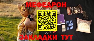 jwh Бузулук