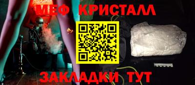 jwh Бузулук