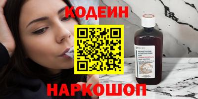 круглые Будённовск
