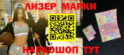 круглые Будённовск