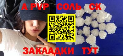 jwh Бузулук