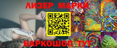 jwh Бузулук