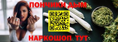 apvp Бугуруслан
