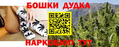 apvp Бугуруслан