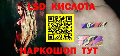jwh Бузулук
