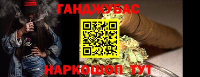 apvp Бугуруслан
