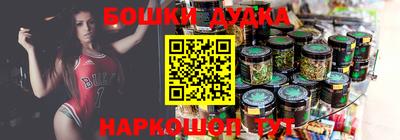 jwh Бузулук