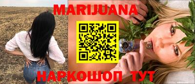 круглые Будённовск
