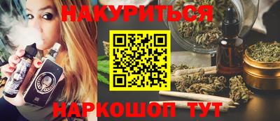 jwh Бузулук