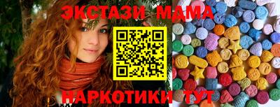 apvp Бугуруслан