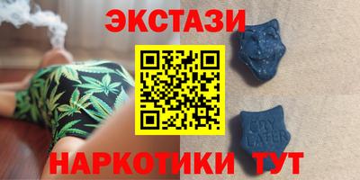 apvp Бугуруслан