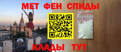 apvp Бугуруслан