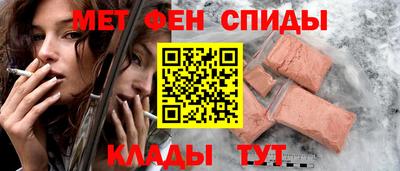 круглые Будённовск