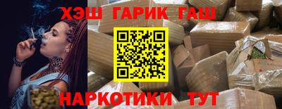 apvp Бугуруслан