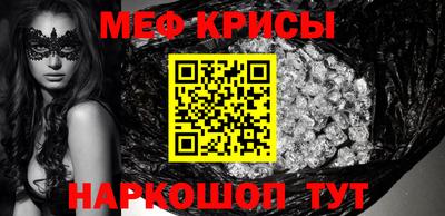 apvp Бугуруслан