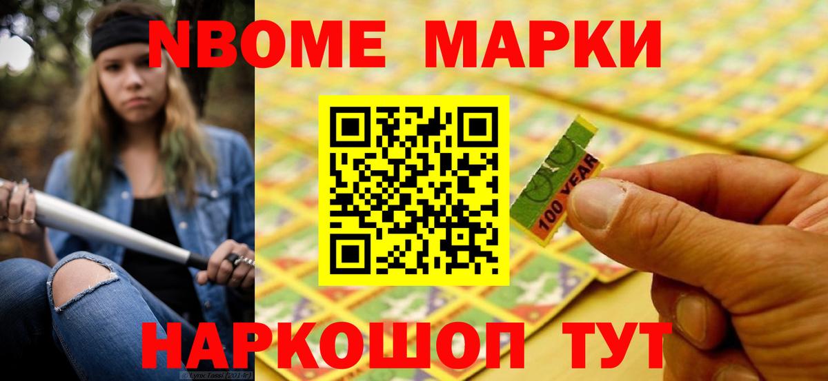 ЛСД экстази кислота  Вход с VPN  ЛСД экстази ecstasy  Юрга 